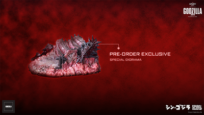 The Legacy Series - Godzilla 2016 (Roaring Version) Statue
