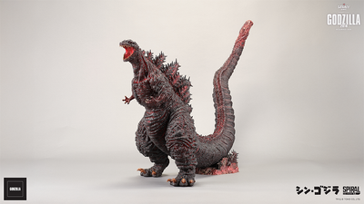 The Legacy Series - Godzilla 2016 (Roaring Version) Statue
