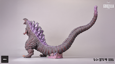 The Legacy Series - Godzilla 2016 (Awakening Version) Statue
