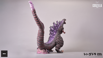 The Legacy Series - Godzilla 2016 (Awakening Version) Statue