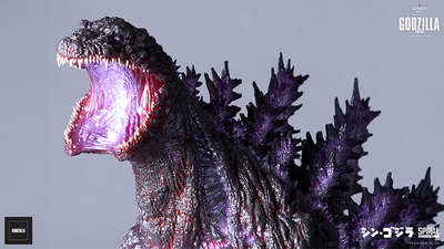 The Legacy Series - Godzilla 2016 (Awakening Version) Statue