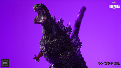 The Legacy Series - Godzilla 2016 (Awakening Version) Statue