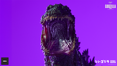 The Legacy Series - Godzilla 2016 (Awakening Version) Statue