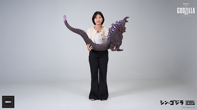 The Legacy Series - Godzilla 2016 (Roaring Version) Statue
