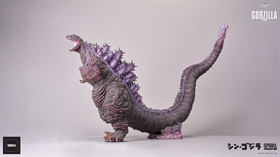 The Legacy Series - Godzilla 2016 (Awakening Version) Statue