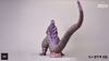 The Legacy Series - Godzilla 2016 (Awakening Version) Statue