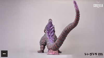 The Legacy Series - Godzilla 2016 (Awakening Version) Statue