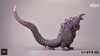 The Legacy Series - Godzilla 2016 (Awakening Version) Statue