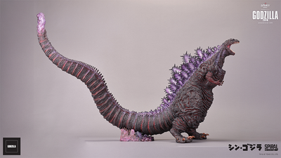 The Legacy Series - Godzilla 2016 (Awakening Version) Statue