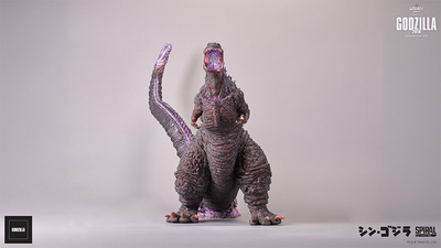 The Legacy Series - Godzilla 2016 (Awakening Version) Statue