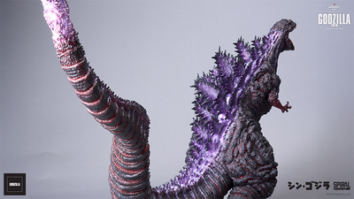 The Legacy Series - Godzilla 2016 (Awakening Version) Statue