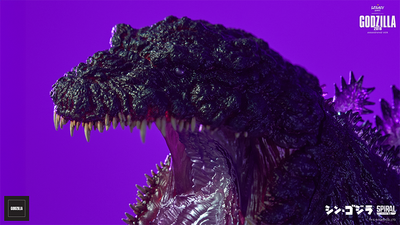 The Legacy Series - Godzilla 2016 (Awakening Version) Statue
