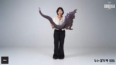 The Legacy Series - Godzilla 2016 (Awakening Version) Statue