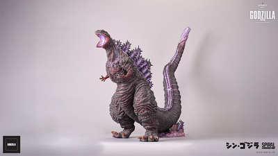 The Legacy Series - Godzilla 2016 (Awakening Version) Statue The Legacy Series - Godzilla 2016 (Awakening Version) Statue