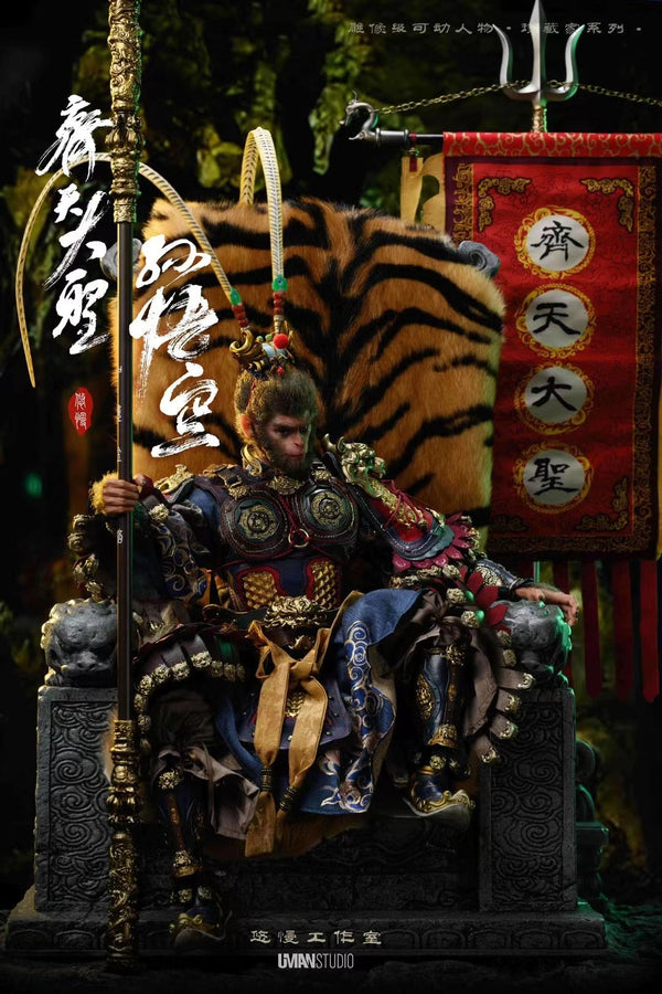 Black Myth Wukong - Sun Wukong 1/6 Scale Accessories - Spec