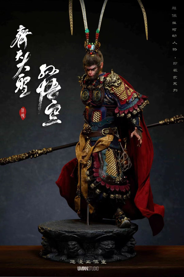 Black Myth Wukong - Sun Wukong (Deluxe) 1/6 Scale Figure - Spec