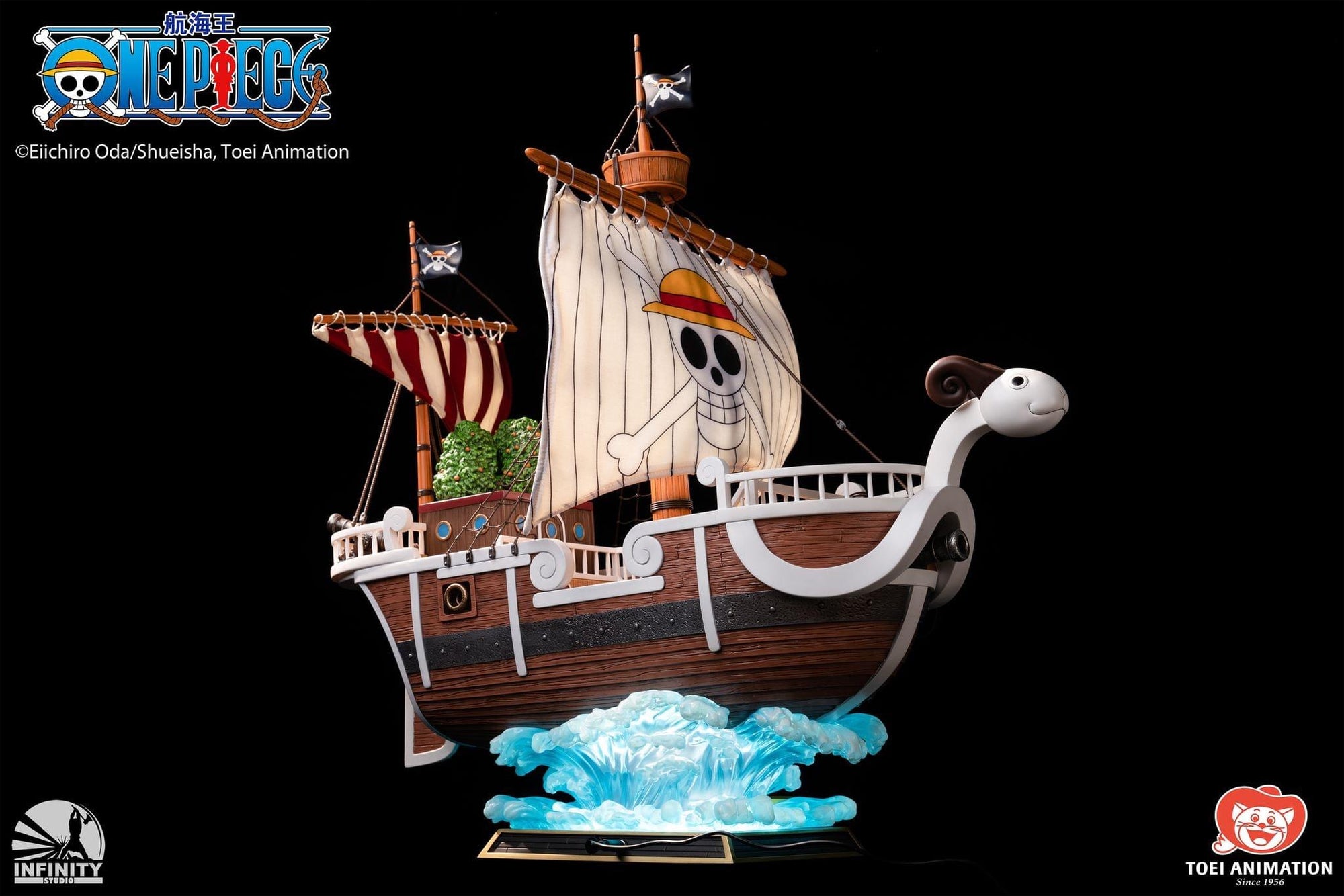 Maquette One Piece - Going Merry 30cm - Bandai Hobby