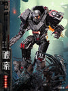 Ling Cage: Incarnation - Heavy-Duty Mecha MU-2 Statue