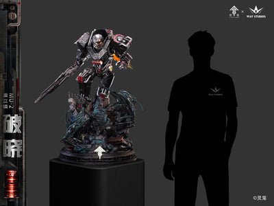 Ling Cage: Incarnation - Heavy-Duty Mecha MU-2 Statue