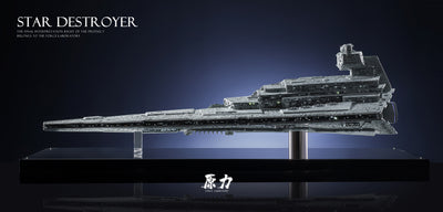Star Destroyer (4 foot) Statue
