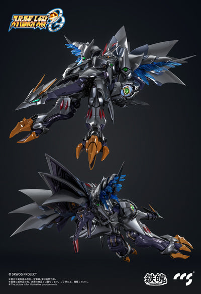 Super Robot Wars OG Original Generations - MORTAL MIND - Cybaster (Possession Ver.) Figure