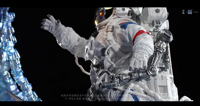 Astronaut Ocean Voyage 1/6 Scale Statue