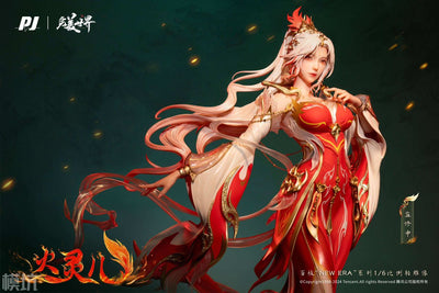Perfect World - Huo Ling'er 1/6 Scale Figure