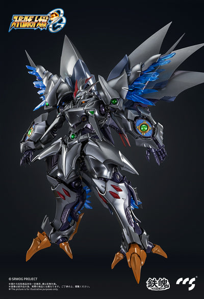 Super Robot Wars OG Original Generations - MORTAL MIND - Cybaster (Possession Ver.) Figure