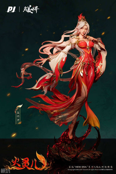 Perfect World - Huo Ling'er 1/6 Scale Figure