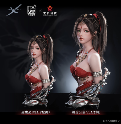 Ghostblade - Princess Lylian 1/2 Scale Bust