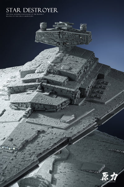 Star Destroyer (4 foot) Statue