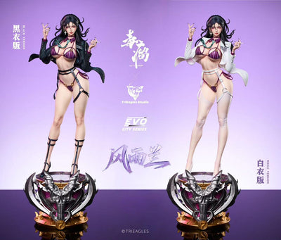 Evolution City Series - Feng Yu Lan (White) 1/4 Scale Statue