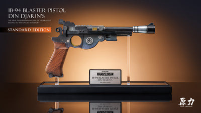 Din Djarin IB-94 Blaster (Regular) Life-Size Replica