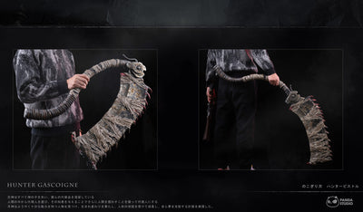 Bloodborne - Hunter Pistol & Meat Saw (Weapons Only) Life-Size Replica Set