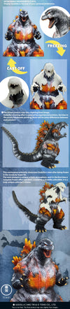 Godzilla vs. Destoroyah (1995) - Godzilla (Frozen Limited Ver.) OBS Statue