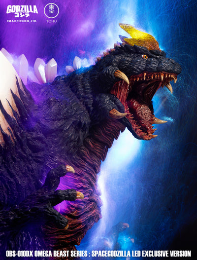 Godzilla vs. SpaceGodzilla (1994) - SpaceGodzilla (Regular) OBS Statue