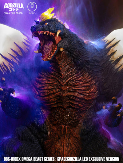 Godzilla vs. SpaceGodzilla (1994) - SpaceGodzilla (Regular) OBS Statue