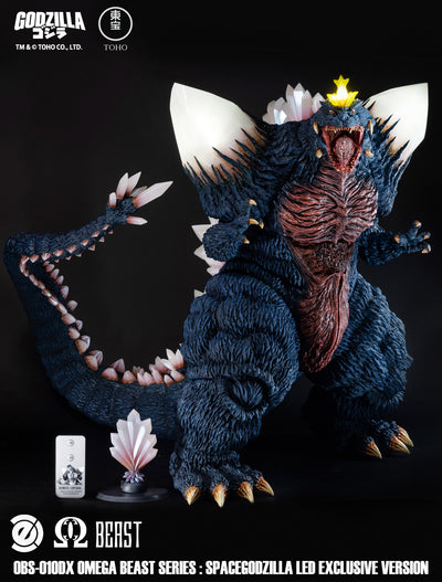 Godzilla vs. SpaceGodzilla (1994) - SpaceGodzilla (Deluxe) OBS Statue
