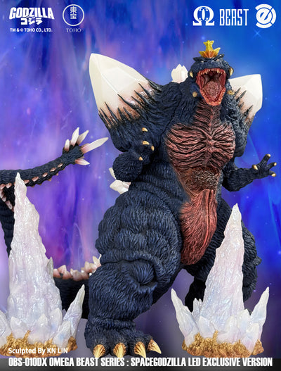 Godzilla vs. SpaceGodzilla (1994) - SpaceGodzilla (Deluxe) OBS Statue