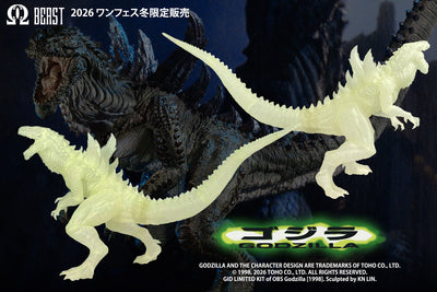 Godzilla (1998) Full GID Kit (WF Exclusive) OBS Statue