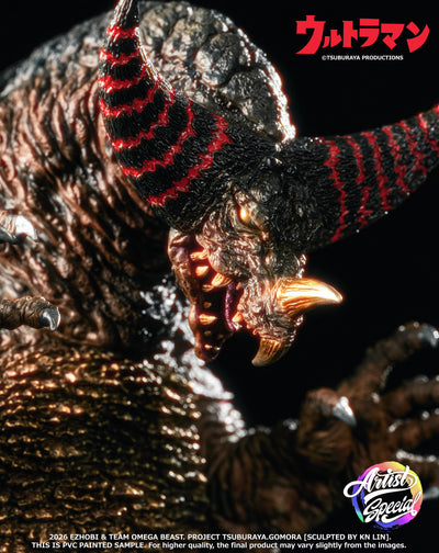 Ultraman - Gomora (Artist Special Ltd. Ed.) Omega Beast Series Statue