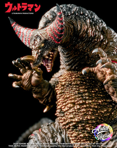 Ultraman - Gomora (Artist Special Ltd. Ed.) Omega Beast Series Statue