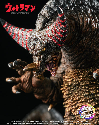Ultraman - Gomora (Artist Special Ltd. Ed.) Omega Beast Series Statue