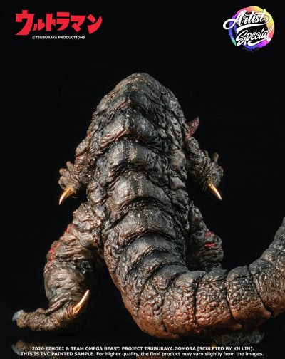Ultraman - Gomora (Artist Special Ltd. Ed.) Omega Beast Series Statue