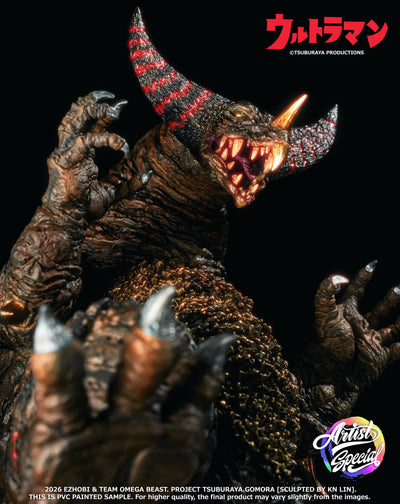 Ultraman - Gomora (Artist Special Ltd. Ed.) Omega Beast Series Statue