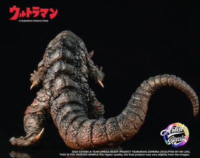 Ultraman - Gomora (Artist Special Ltd. Ed.) Omega Beast Series Statue