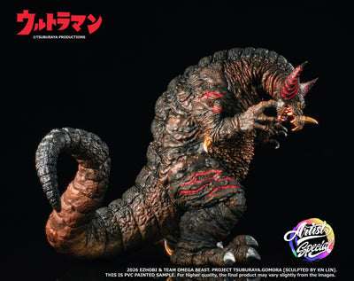 Ultraman - Gomora (Artist Special Ltd. Ed.) Omega Beast Series Statue
