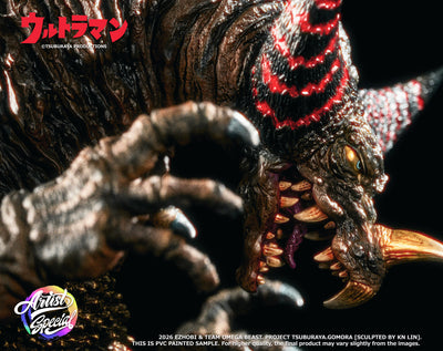 Ultraman - Gomora (Artist Special Ltd. Ed.) Omega Beast Series Statue