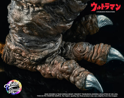 Ultraman - Gomora (Artist Special Ltd. Ed.) Omega Beast Series Statue