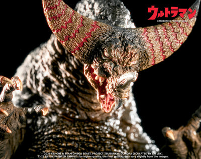 Ultraman - Gomora (Standard Ed.) Omega Beast Series Statue
